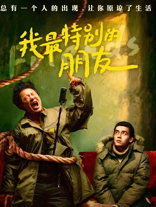 【吃瓜】小红书女主播大尺度闪现 - 主播视频海报