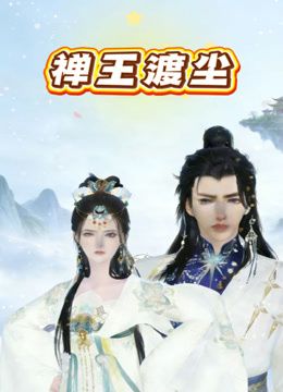 新品流出模特丝袜制服写真摄影师在卫生间偷偷安装摄像头偷拍7位模特更换衣服 (1) - 主播视频海报