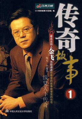 午夜伦理电影院 - 主播视频海报