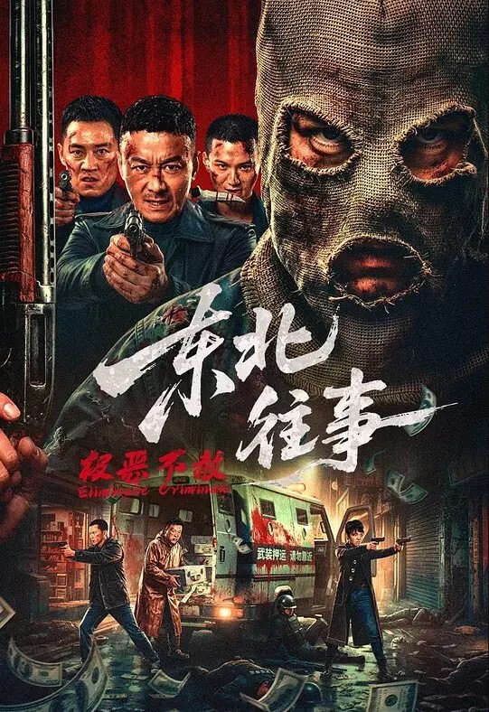 老婆录像老公搞闺蜜 - 主播视频海报