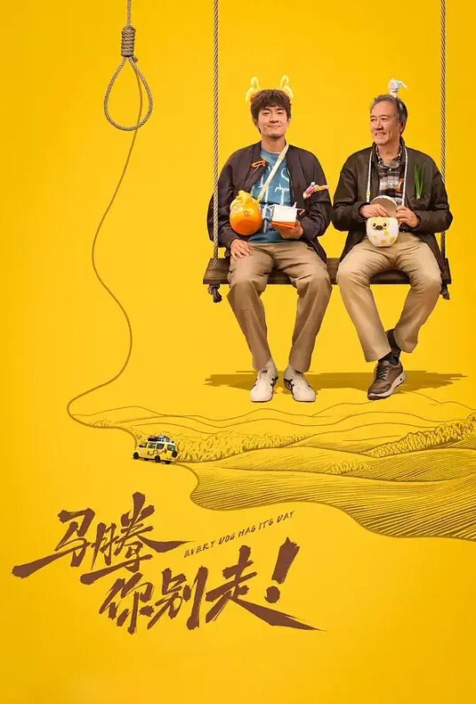 探花约炮良家少妇 - 主播视频海报
