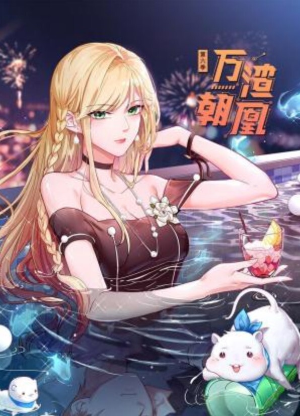 寻花回归约了个高颜值甜美妹子 - 主播视频海报