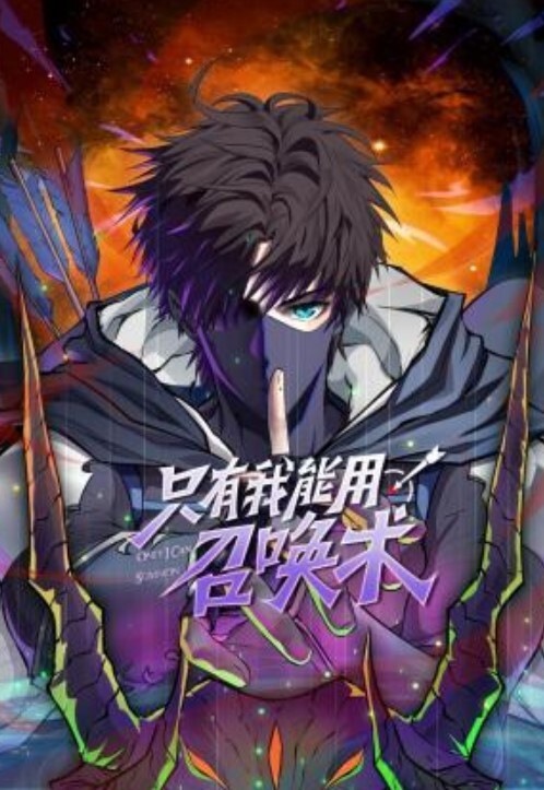 翘臀嫩逼自慰骚逼的视频来了 - 主播视频海报