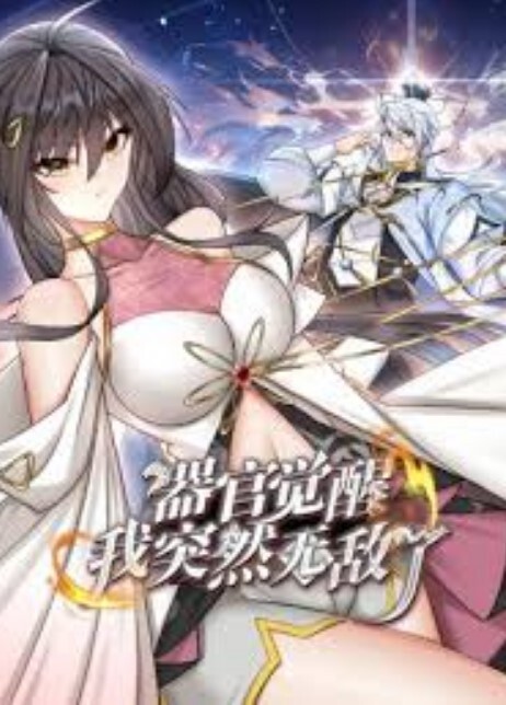 6D顶级美乳小姐姐情趣内衣粉色渔网袜跳蛋塞穴揉搓假屌抽插娇喘浪叫浴室洗澡湿身诱惑. - 主播视频海报