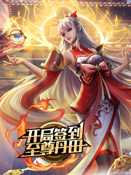 福利姬甜悠悠自慰护士肉便器 - 主播视频海报