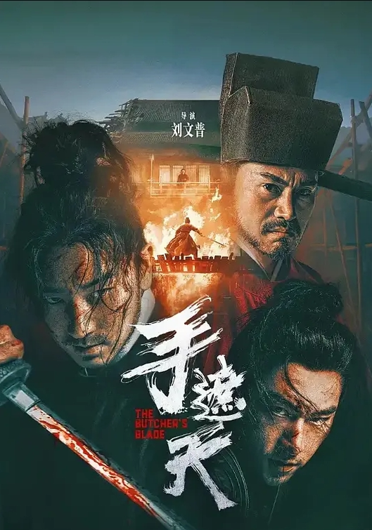 我想艹你行不行极品新人嫩妹下海首播赚点零用钱被无套爆操得加价呀 - 主播视频海报