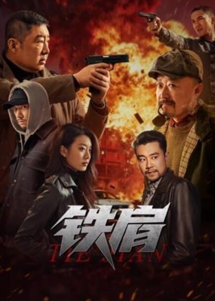土豪专属极品淫荡性玩物▌CD大小姐▌吊带黑丝精油蜜臀一看就硬_缩阴功超能榨汁_猛男后入激怼喷浆 - 主播视频海报