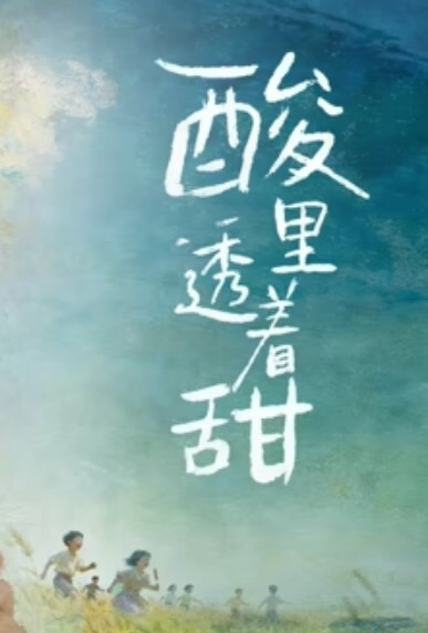 大嫂乱伦趁哥哥外地出差把喝点酒的小嫂子扑倒啪啪想要又害羞反抗抽插几下后全力配合 - 主播视频海报