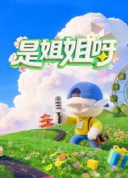 漂亮黑丝饥渴少妇酒店偷情私會公司中年上司啪啪打炮 主動脫褲子舔雞巴騎乘擡腿正入無套輸出 表情銷魂 - 主播视频海报