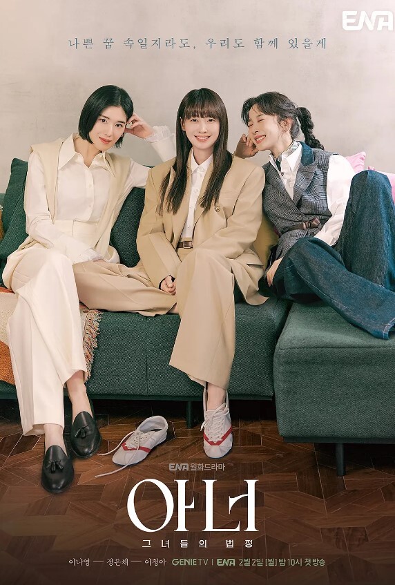 反差小女友销魂吃鸡 - 主播视频海报