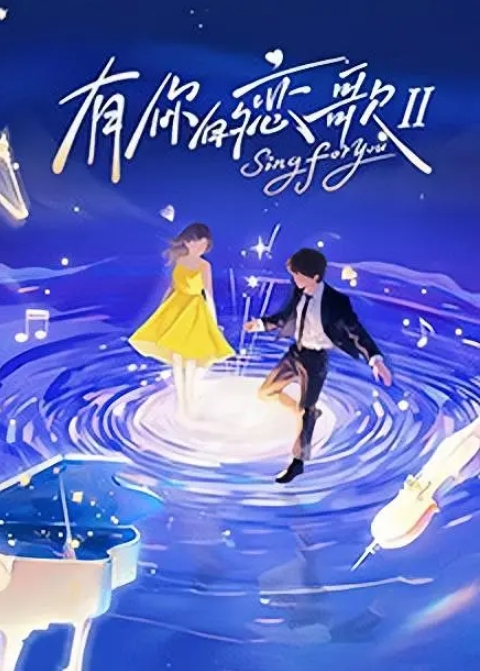 极品探花太难得了真人和照片一样漂亮的甜美丰满妹子齐逼连衣短裙流鼻血精华版 - 主播视频海报