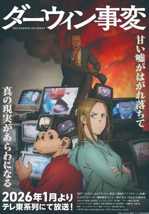 光滑肌肤少女，在啪啪声中迷失自我 - 主播视频海报