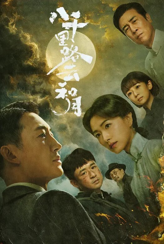 酒店偷拍高校附近学生炮房可爱美乳学妹阴毛超长说话嗲嗲的很好听被男友侧入 - 主播视频海报