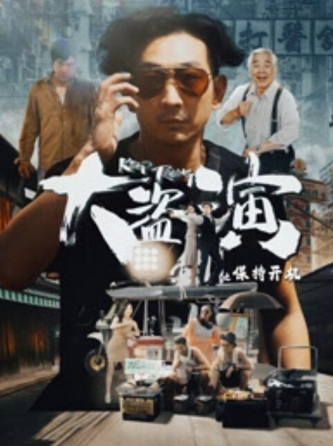 大圈高端6E豪乳继续第二骚女被搞得5次高潮骑乘后入爆操搞得受不了. - 主播视频海报