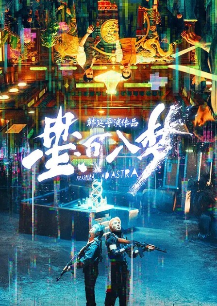 约操非常嫩白虎小萝莉第一视角特写吸吮大屌跳蛋塞入无毛粉穴带上狼牙套进出抽插清晰特写非常诱人 - 主播视频海报