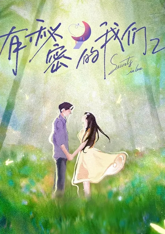 【精品】推特已退圈大神Sinludy终身荣誉啪神，全集作品，野外做爱，后入，口交，深喉，颜射，吞精，琐碎生活纪实 - 主播视频海报