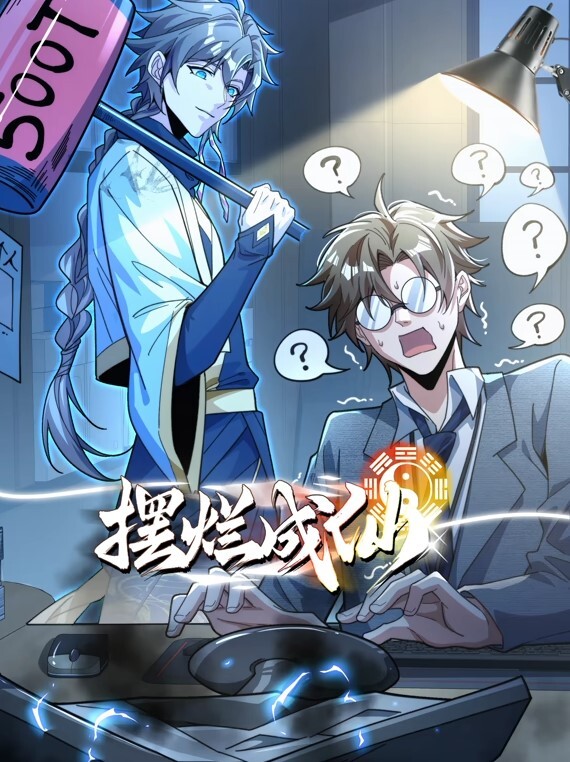 萝莉淋浴自慰 - 主播视频海报