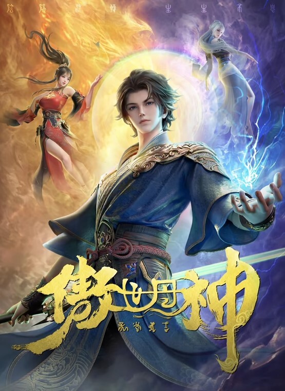【紫颜】粉嫩模特面试遇潜规则-JDSY-055 - 主播视频海报