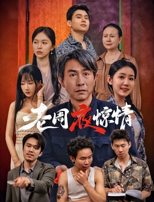 屌哥探花酒店约妹上门服务偷拍约了个21岁叫床呻吟像看AV的酒吧服务员给老王草 - 主播视频海报