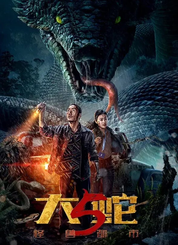 杨晨晨顶级剧情美臀情趣内衣 - 主播视频海报
