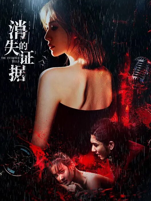 双飞小嫩妹_操几下拔出来让另个妹子口_让妹子尝尝操过逼的大屌什么味道 - 主播视频海报