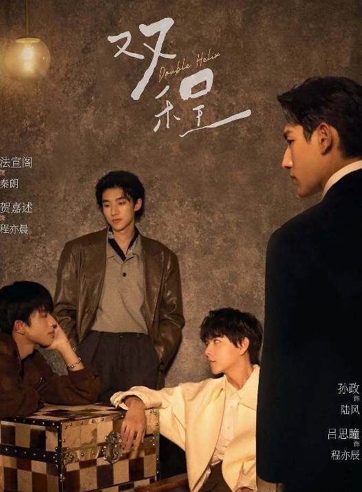淫行老师的催眠性生活指导录2 - 主播视频海报