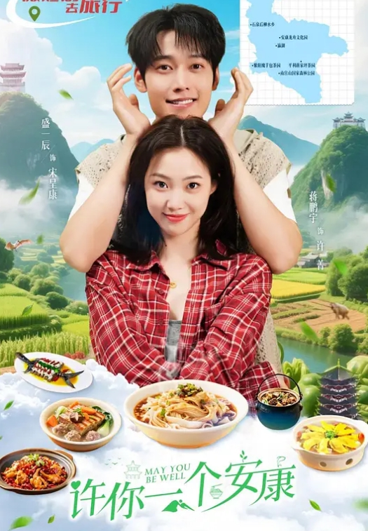 女友的舔肉棒技术真棒叫我如何不爱上呢 - 主播视频海报