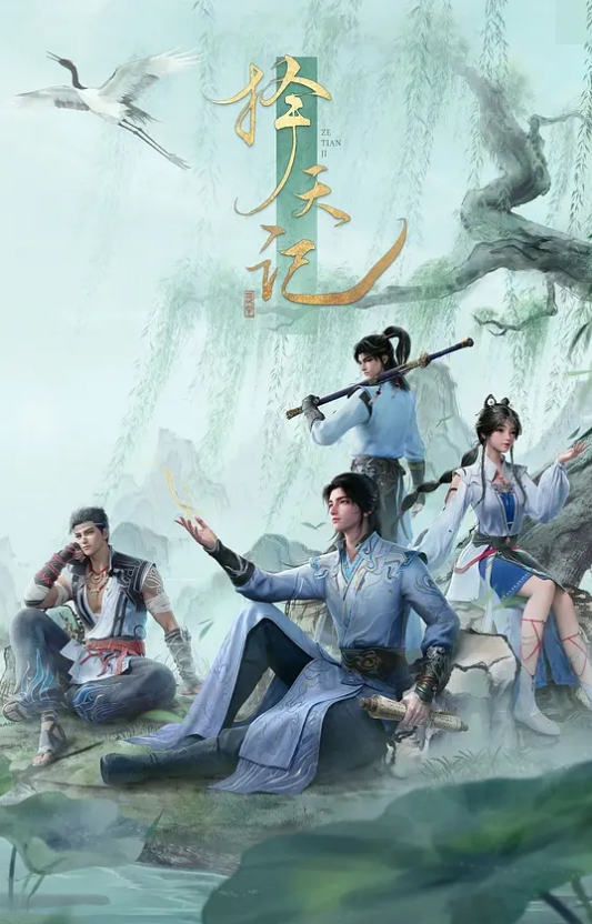 她不来探病的理由第2话 - 主播视频海报
