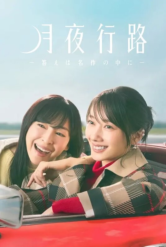 爆炸萌妈妈tsurezure害羞的可爱妈妈中字后补 - 主播视频海报