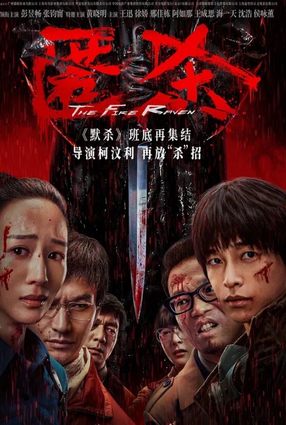 【绿帽网黄】 包先生娇妻献给黑鬼泳池调情一番进房间爆操人妻无套内射 - 主播视频海报