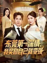 【桃视频】娇弱女仆的日常调教-丽萨 TM0137 - 主播视频海报