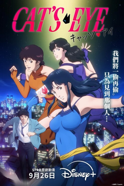 极品美女和男友啪啪 打电话给闺蜜勾引她 - 主播视频海报