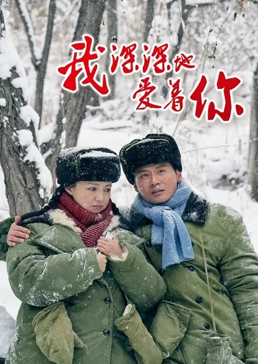 嫂子乱伦风骚嫂子趁老公喝醉勾引小叔子啪啪 - 主播视频海报