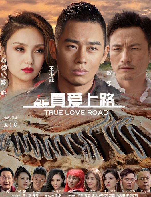 情侣自拍颜值清纯嫩女友口交啪啪私拍流出_强制深喉啪_完美露脸 - 主播视频海报