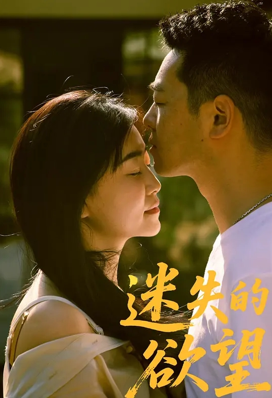 【大奶美女吃鸡啪啪】樱桃妹子这身材超级诱惑不给糖就捣蛋万圣节被多姿势无套输出奶子哗哗颜射满满一脸 - 主播视频海报