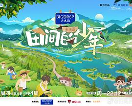 麻豆蒋佑怡 - 主播视频海报