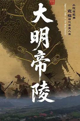 享受多人的强奸 - 主播视频海报
