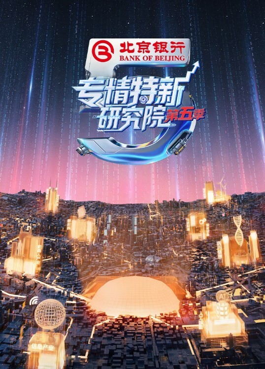 这个大学生小姐姐好有韵味啊白白嫩嫩肉体大长腿软软 - 主播视频海报