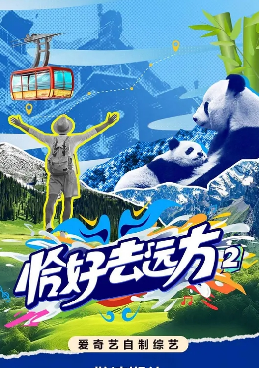 小阿俏这里是2号技师阔别已久的莞式服务 - 主播视频海报