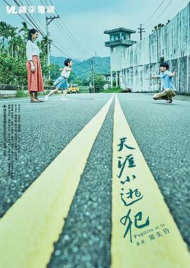 韩国男女激性视频 - 主播视频海报