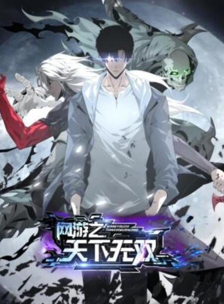 性爱大神『醉奶逃逸』高价性爱私拍 各种情趣套装多人乱交 解锁N种体位 第一季跟04年的小情侣玩互换 - 主播视频海报