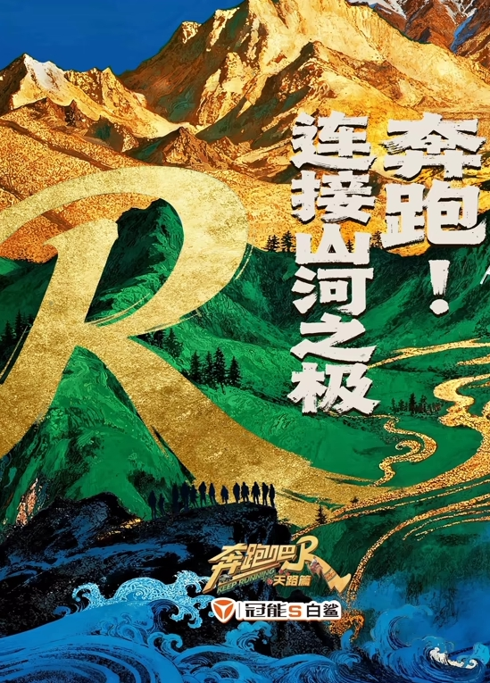 让00后小女友强上外卖小哥仙人跳小哥临走不忘来一句 - 主播视频海报