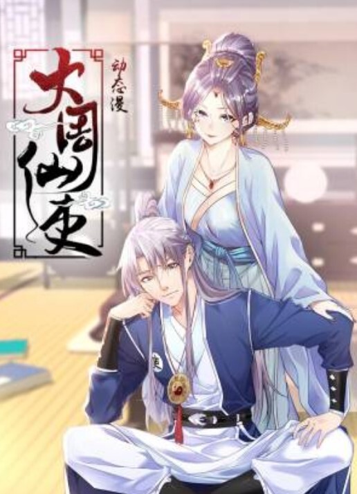 极品苗条的长发妹子宿舍撅着嫩屁股掰穴自慰 - 主播视频海报