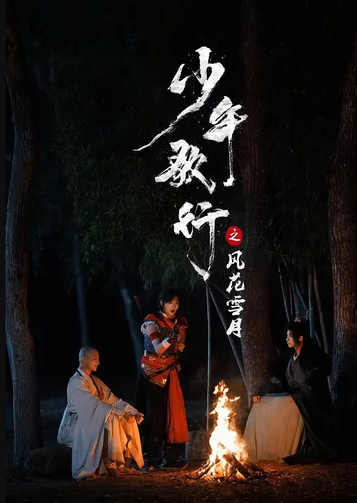 【真实破处】-果然日本妹子活好都是天生的 真实娇小双马尾萝莉 破处鉴赏 全程露脸楚楚可怜 看着就想来一发 - 主播视频海报