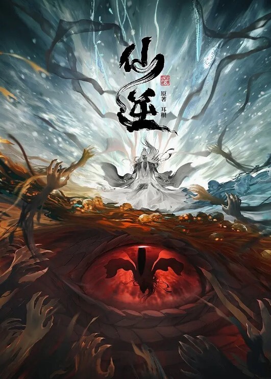 #自拍 #约炮 - 主播视频海报