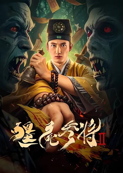 顶级外围女神的侧脸美极了和照片一样美穿上黑丝干狠狠地抽插还不够还要掐脖子妹子憋着劲要窒息了 - 主播视频海报
