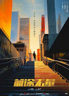 青青青网站在线观看 - 主播视频海报