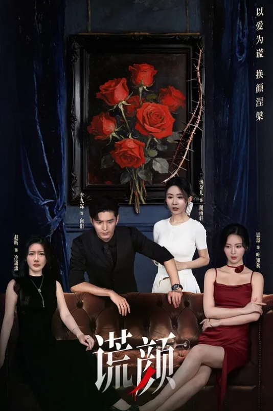 偷拍会所外围探花长发白皙少妇 - 主播视频海报