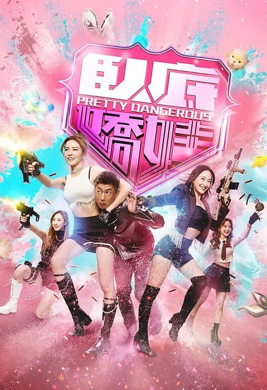 SWAGSEXRITA制服學生妹_下課與隔壁學長大戰 - 主播视频海报