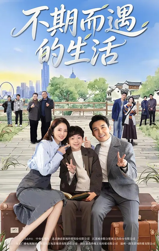 水里搞不疼吗，那点润滑全冲走了 - 主播视频海报